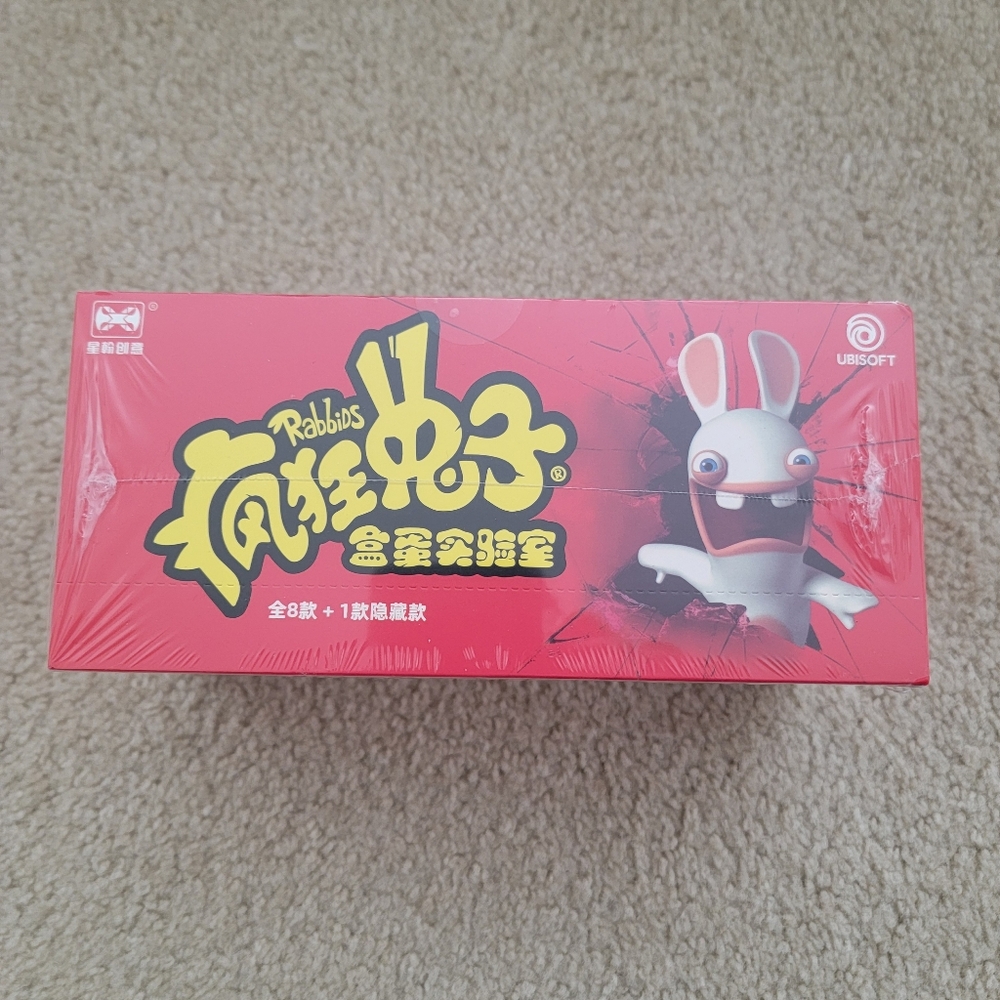 Raving Rabbids Blind Box Sealed Case Capsule Toy Laboratory Series - Picture 2 of 7